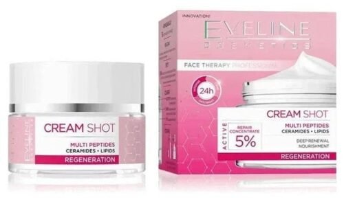 MULTI PEPTIDE CREAM