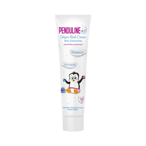 PENDULINE DIAPER RASH CREAM 75 ML