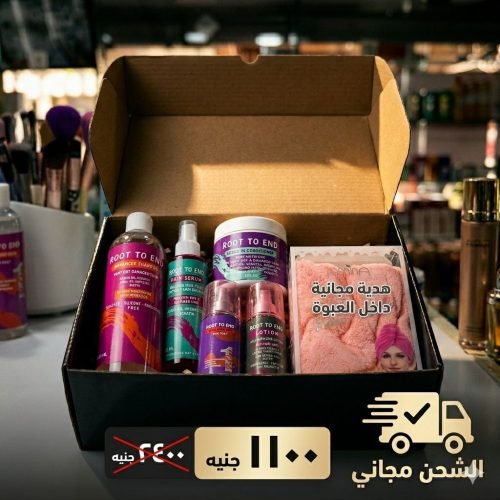ROOT TO END GIFT PACKAGE