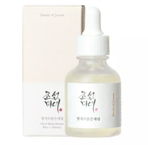 BEAUTY OF JOSEON GLOW DEEP SERUM : RICE + ALPHA-ARBUTIN 30ML
