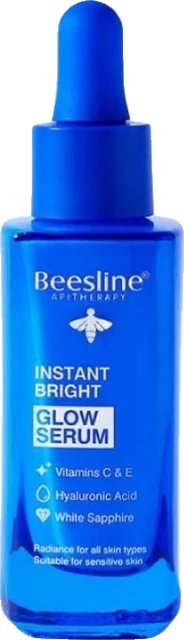 سيروم الإشراقة Instant Bright من بيزلين